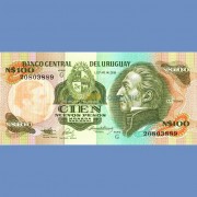 Уругвай бона 100 песо 1987 Уругвай бона 100 песо 1987