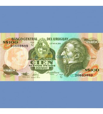 Уругвай бона 100 песо 1987