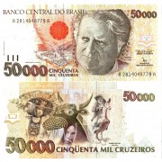 Бразилия бона 50 000 крузейро 1992 Бразилия бона 50 000 крузейро 1992