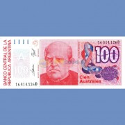 Аргентина бона (327) 100 аустрал 1985-90 Аргентина бона (327) 100 аустрал 1985-90
