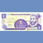 Никарагуа бона 1 сентаво 1991 Никарагуа бона 1 сентаво 1991