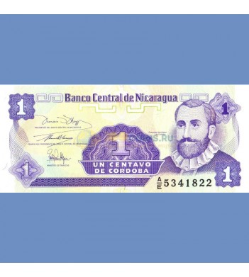 Никарагуа бона 1 сентаво 1991