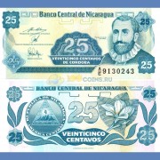 Никарагуа бона 25 сентаво 1991 Никарагуа бона 25 сентаво 1991