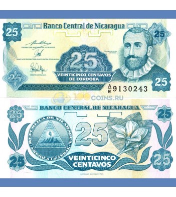 Никарагуа бона 25 сентаво 1991