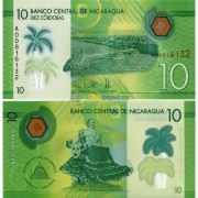 Никарагуа бона (209) 10 кордоба 2015 Никарагуа бона (209) 10 кордоба 2015