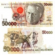 Бразилия бона 50 крузейро реал 1993 Бразилия бона 50 крузейро реал 1993