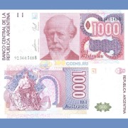 Аргентина бона (329) 1000 аустрал 1988-90 Аргентина бона (329) 1000 аустрал 1988-90