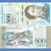 Венесуэла бона (094a) 500 боливар 2016 Венесуэла бона (094a) 500 боливар 2016
