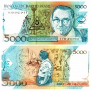 Бразилия бона 5 новых крузадо 1989 Бразилия бона 5 новых крузадо 1989