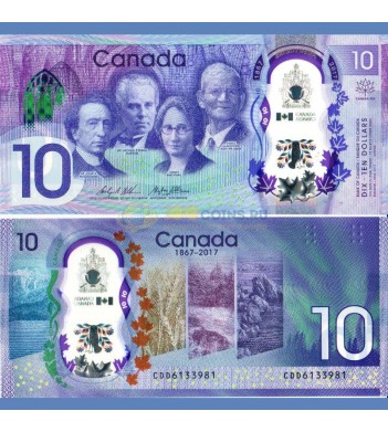 Канада бона 10 долларов 2017 юбилейная