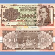 Парагвай бона 10000 гуарани 2011 Парагвай бона 10000 гуарани 2011