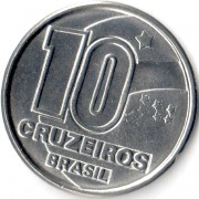 Бразилия 1990-1992 10 крузейро