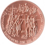 Куба 1990 1 песо 500 лет встречи Колумба с аборигенами