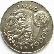 Куба 1988 1 песо 40 лет ООН