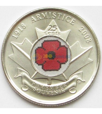 Канада 2008 25 центов 90 лет окончания войны