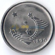 Бразилия 1990 1 крузейро