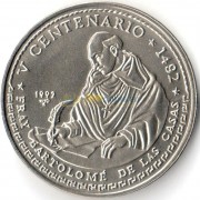 Куба 1992 1 песо Бартоломей де Лас Касас