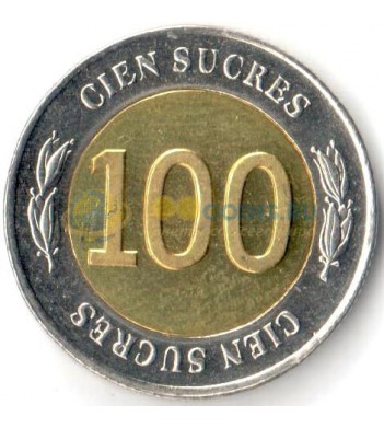 Эквадор 1997 100 сукре 70 лет банку