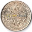 Мексика 1974-1983 20 сентаво Франсиско Игнасио Мадеро