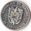 Панама 1980 25 сентесимо Юсто Аросемена