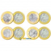 Бразилия 2015 Набор №2 Олимпиада в Рио 4 монеты