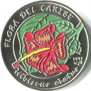 Куба 1997 1 песо Гибискус