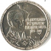 Куба 2001 1 песо Панамериканский конгресс 175 лет