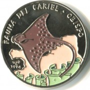 Куба 1994 1 песо Орляк скат