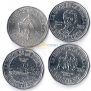 Боливия набор 4 монеты 2017 Тихоокеанская война