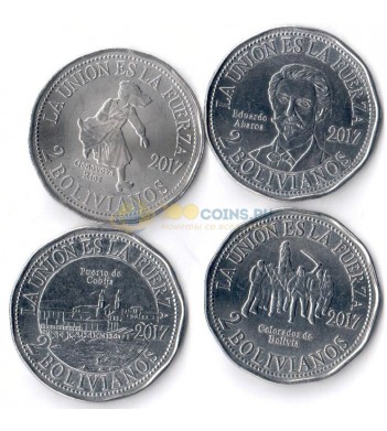 Боливия набор 4 монеты 2017 Тихоокеанская война