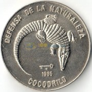 Куба 1985 1 песо Крокодил