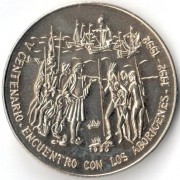 Куба 1990 1 песо Встреча Колумба с аборигенами