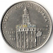 Куба 1992 1 песо Золотая башня в Севильи