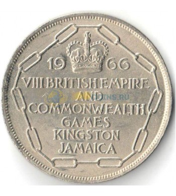 Ямайка 1966 5 шиллингов VIII Игры Содружества