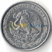 Мексика 2014 50 сентаво