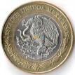Мексика 2017 20 песо Конституция
