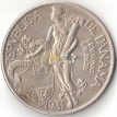 Панама 1931 1 бальбоа (серебро)