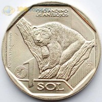 Перу 2017 1 соль Очковый медведь Перу 2017 1 соль Очковый медведь