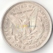 США 1921 1 доллар Доллар Моргана