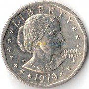 США 1979 1 доллар Сьюзен Энтони (P)