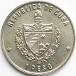 Куба 1990 1 песо Открытие Америки порт Палос