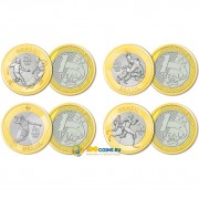 Бразилия 2015 Набор №3 Олимпиада в Рио 4 монеты