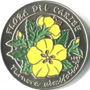 Куба 1997 1 песо Тёрнера ильмолистная