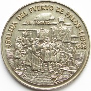 Куба 1990 1 песо Открытие Америки порт Палос