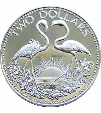 Багамские острова 1976 2 доллара Фламинго