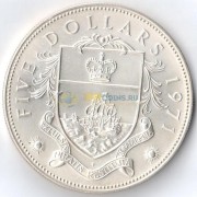 Багамские острова 1971 5 долларов (серебро)