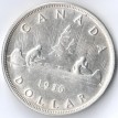 Канада 1936 1 доллар Каноэ (серебро)