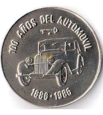 Куба 1986 1 песо Автомобиль