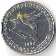 Никарагуа 1994 5 сентаво