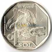 Перу 2017 1 соль Крокодил острорылый